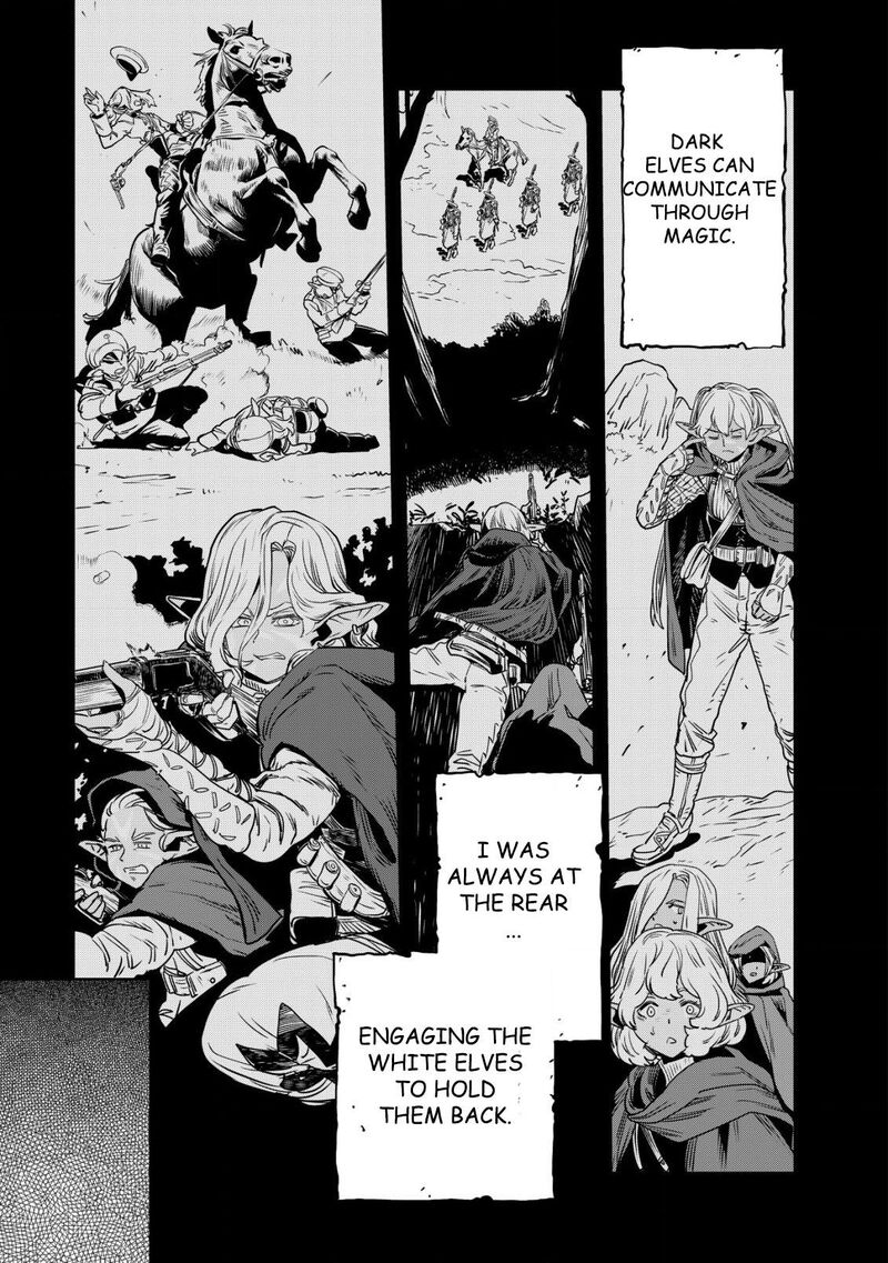 Orcsen Oukokushi Yaban Na Ooku No Kuni Wa Ikanishite Heiwa Na Elf No Kuni Wo Yakiharau Ni Itatta Ka Chapter 1 Page 48