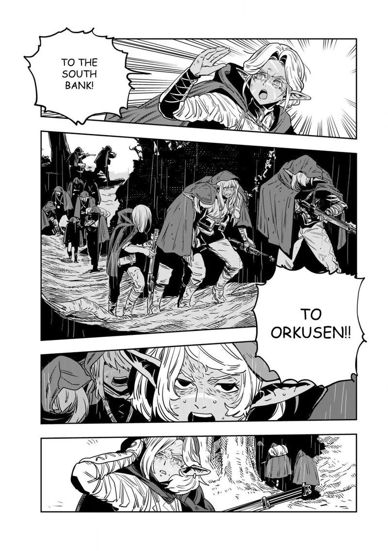 Orcsen Oukokushi Yaban Na Ooku No Kuni Wa Ikanishite Heiwa Na Elf No Kuni Wo Yakiharau Ni Itatta Ka Chapter 1 Page 49