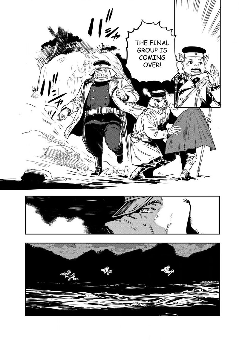 Orcsen Oukokushi Yaban Na Ooku No Kuni Wa Ikanishite Heiwa Na Elf No Kuni Wo Yakiharau Ni Itatta Ka Chapter 1 Page 51