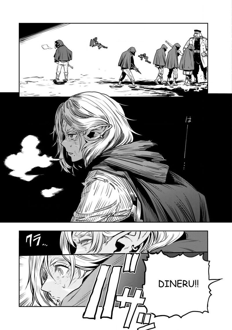 Orcsen Oukokushi Yaban Na Ooku No Kuni Wa Ikanishite Heiwa Na Elf No Kuni Wo Yakiharau Ni Itatta Ka Chapter 1 Page 54