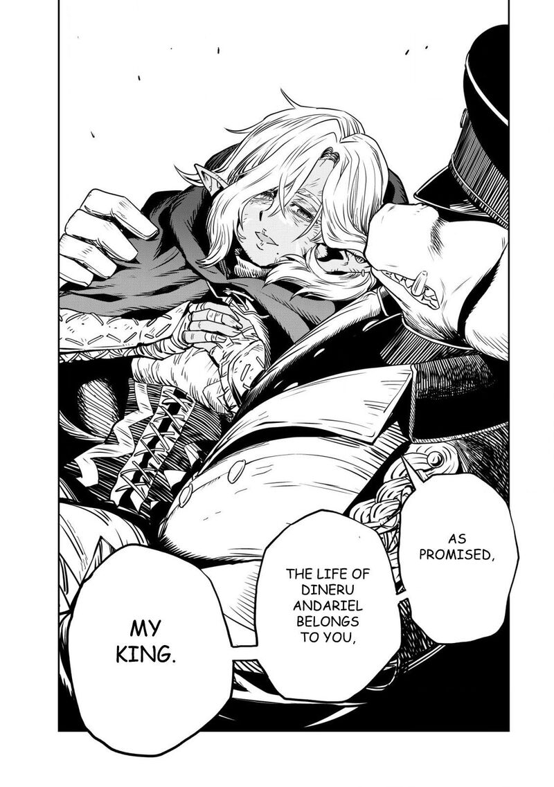 Orcsen Oukokushi Yaban Na Ooku No Kuni Wa Ikanishite Heiwa Na Elf No Kuni Wo Yakiharau Ni Itatta Ka Chapter 1 Page 59