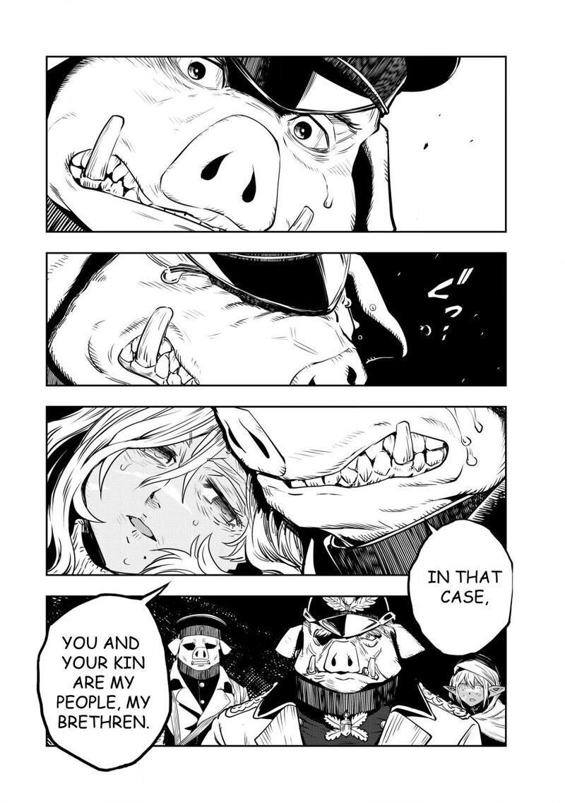 Orcsen Oukokushi Yaban Na Ooku No Kuni Wa Ikanishite Heiwa Na Elf No Kuni Wo Yakiharau Ni Itatta Ka Chapter 1 Page 60