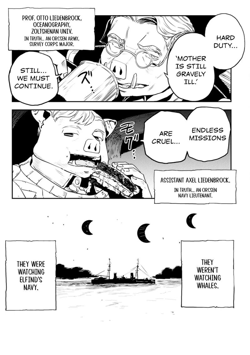 Orcsen Oukokushi Yaban Na Ooku No Kuni Wa Ikanishite Heiwa Na Elf No Kuni Wo Yakiharau Ni Itatta Ka Chapter 10 Page 47