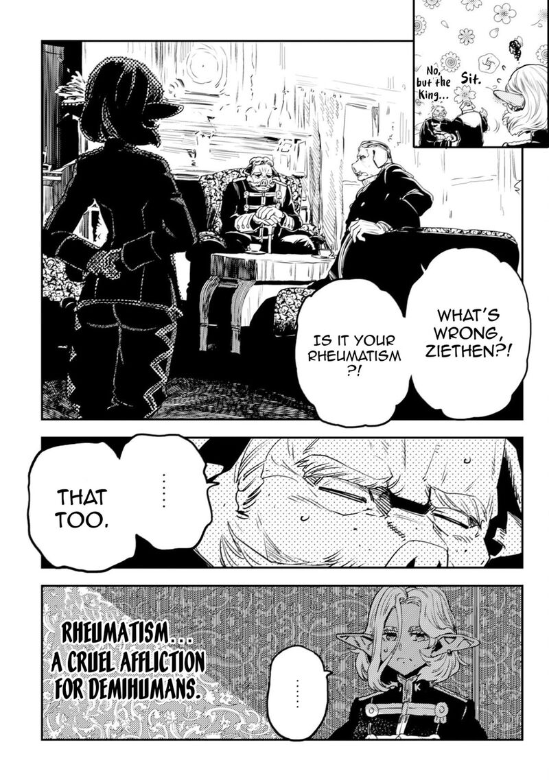 Orcsen Oukokushi Yaban Na Ooku No Kuni Wa Ikanishite Heiwa Na Elf No Kuni Wo Yakiharau Ni Itatta Ka Chapter 11 Page 12