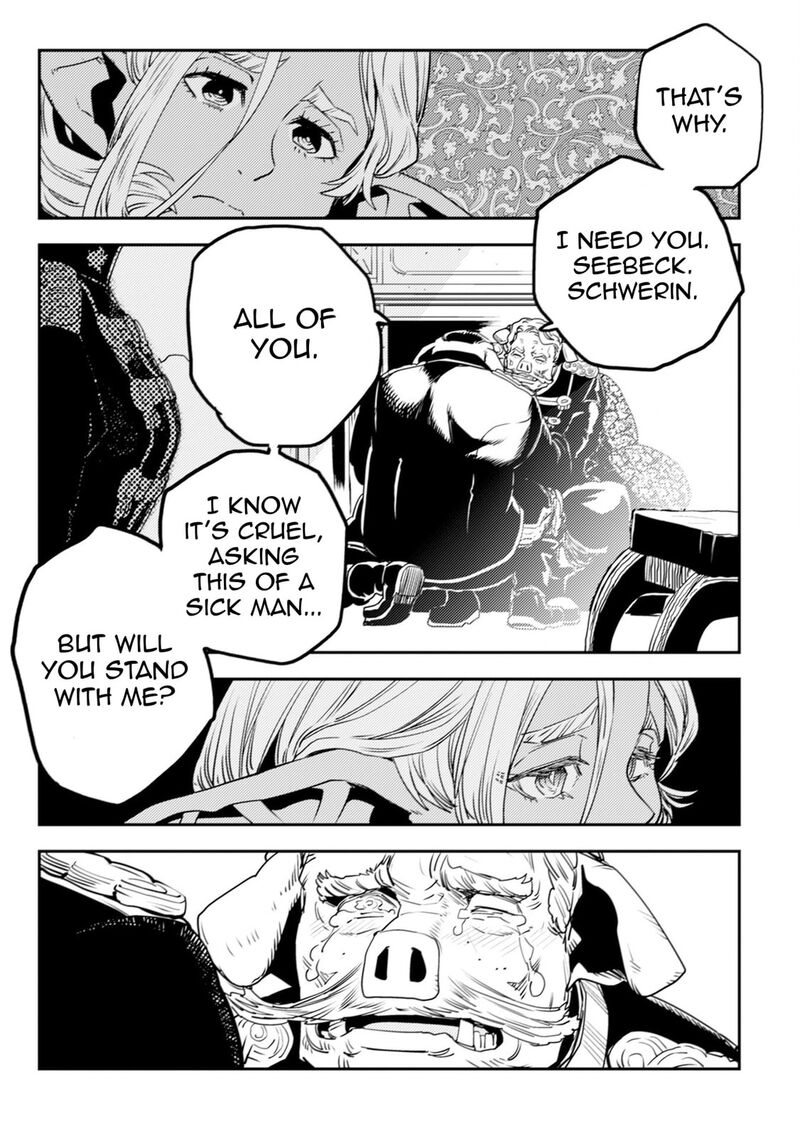 Orcsen Oukokushi Yaban Na Ooku No Kuni Wa Ikanishite Heiwa Na Elf No Kuni Wo Yakiharau Ni Itatta Ka Chapter 11 Page 21