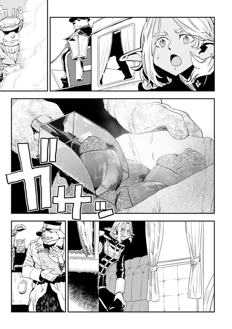 Orcsen Oukokushi Yaban Na Ooku No Kuni Wa Ikanishite Heiwa Na Elf No Kuni Wo Yakiharau Ni Itatta Ka Chapter 11 Page 27