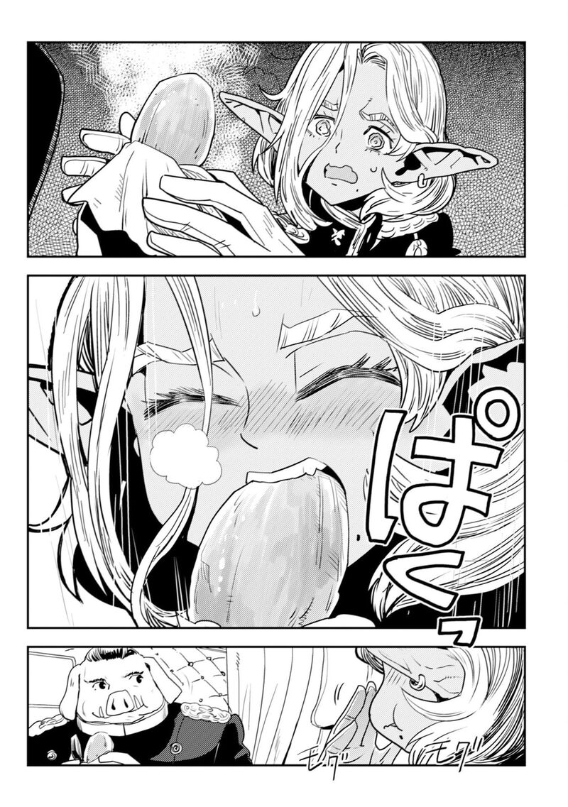 Orcsen Oukokushi Yaban Na Ooku No Kuni Wa Ikanishite Heiwa Na Elf No Kuni Wo Yakiharau Ni Itatta Ka Chapter 11 Page 31