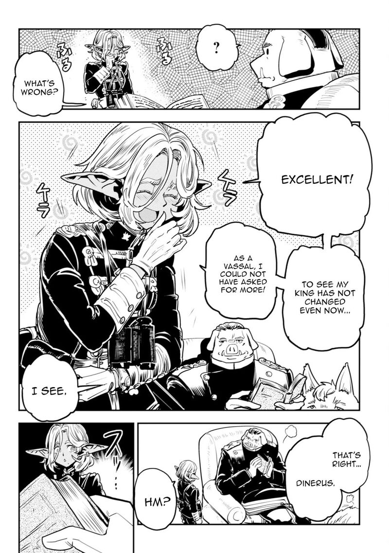 Orcsen Oukokushi Yaban Na Ooku No Kuni Wa Ikanishite Heiwa Na Elf No Kuni Wo Yakiharau Ni Itatta Ka Chapter 12 Page 11
