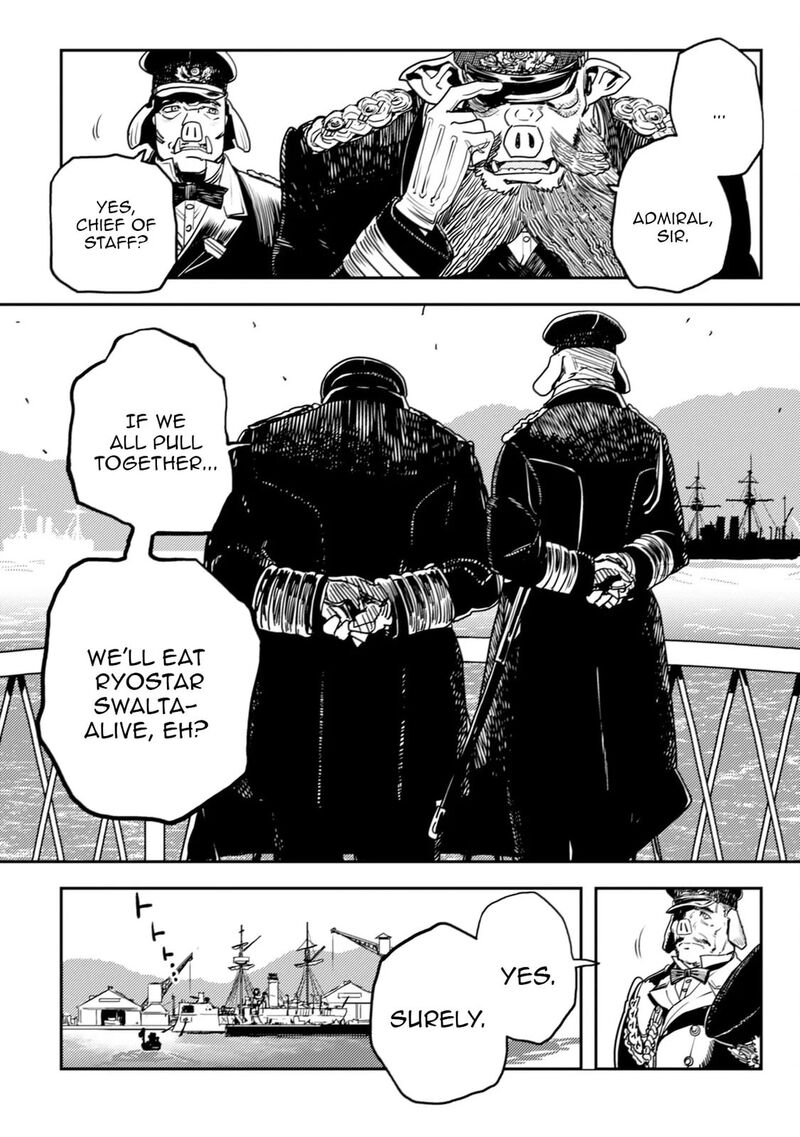 Orcsen Oukokushi Yaban Na Ooku No Kuni Wa Ikanishite Heiwa Na Elf No Kuni Wo Yakiharau Ni Itatta Ka Chapter 12 Page 18