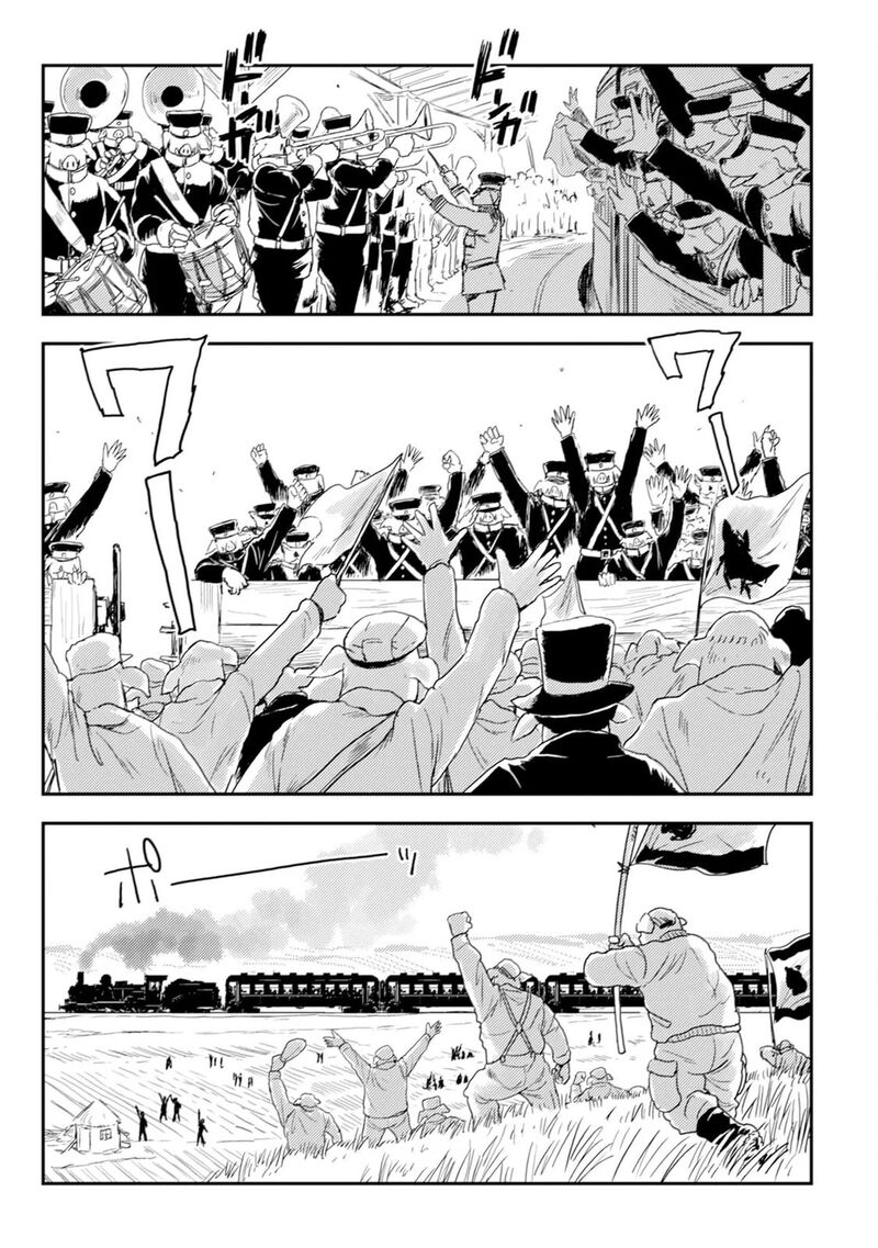 Orcsen Oukokushi Yaban Na Ooku No Kuni Wa Ikanishite Heiwa Na Elf No Kuni Wo Yakiharau Ni Itatta Ka Chapter 12 Page 33