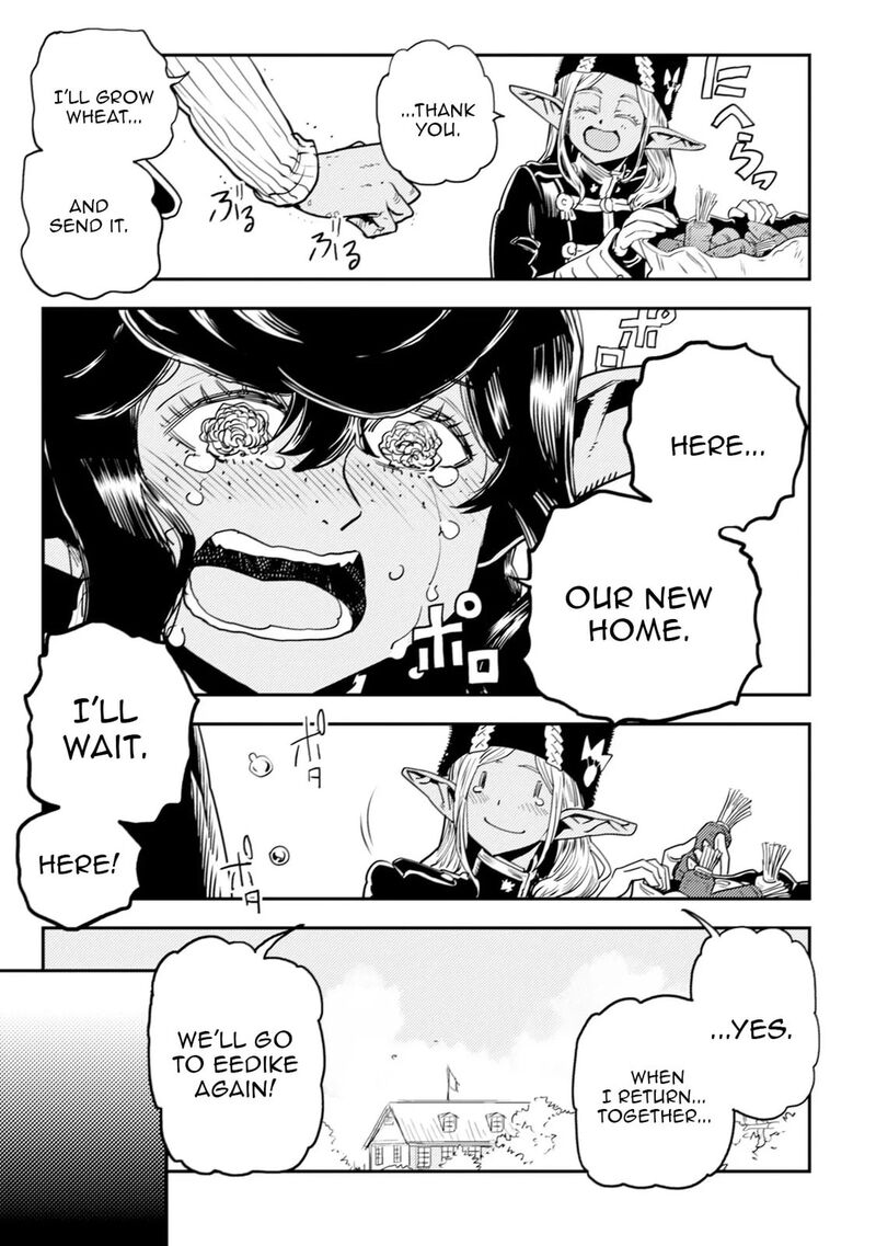 Orcsen Oukokushi Yaban Na Ooku No Kuni Wa Ikanishite Heiwa Na Elf No Kuni Wo Yakiharau Ni Itatta Ka Chapter 12 Page 39