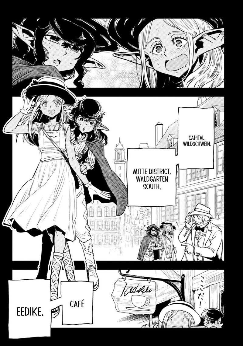 Orcsen Oukokushi Yaban Na Ooku No Kuni Wa Ikanishite Heiwa Na Elf No Kuni Wo Yakiharau Ni Itatta Ka Chapter 12 Page 41