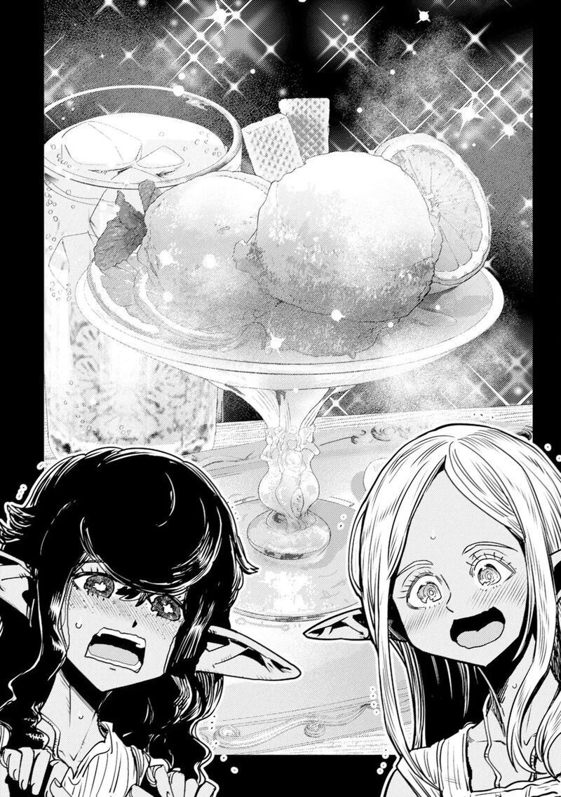 Orcsen Oukokushi Yaban Na Ooku No Kuni Wa Ikanishite Heiwa Na Elf No Kuni Wo Yakiharau Ni Itatta Ka Chapter 12 Page 42
