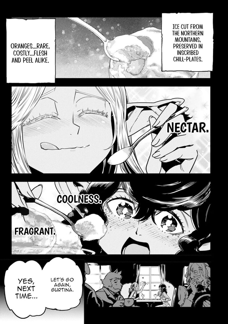 Orcsen Oukokushi Yaban Na Ooku No Kuni Wa Ikanishite Heiwa Na Elf No Kuni Wo Yakiharau Ni Itatta Ka Chapter 12 Page 43