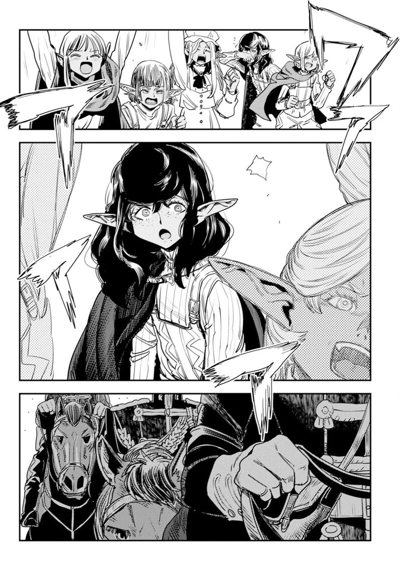 Orcsen Oukokushi Yaban Na Ooku No Kuni Wa Ikanishite Heiwa Na Elf No Kuni Wo Yakiharau Ni Itatta Ka Chapter 12 Page 45
