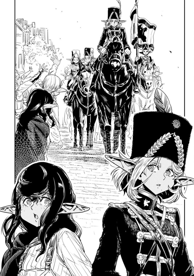 Orcsen Oukokushi Yaban Na Ooku No Kuni Wa Ikanishite Heiwa Na Elf No Kuni Wo Yakiharau Ni Itatta Ka Chapter 12 Page 46