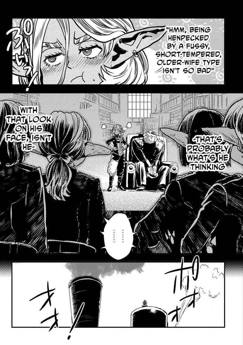 Orcsen Oukokushi Yaban Na Ooku No Kuni Wa Ikanishite Heiwa Na Elf No Kuni Wo Yakiharau Ni Itatta Ka Chapter 13 Page 18