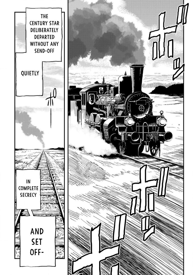 Orcsen Oukokushi Yaban Na Ooku No Kuni Wa Ikanishite Heiwa Na Elf No Kuni Wo Yakiharau Ni Itatta Ka Chapter 13 Page 19
