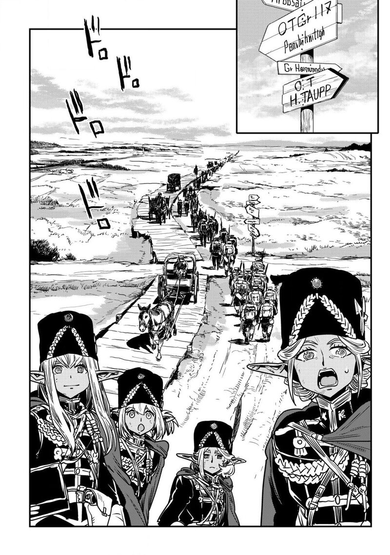 Orcsen Oukokushi Yaban Na Ooku No Kuni Wa Ikanishite Heiwa Na Elf No Kuni Wo Yakiharau Ni Itatta Ka Chapter 13 Page 35