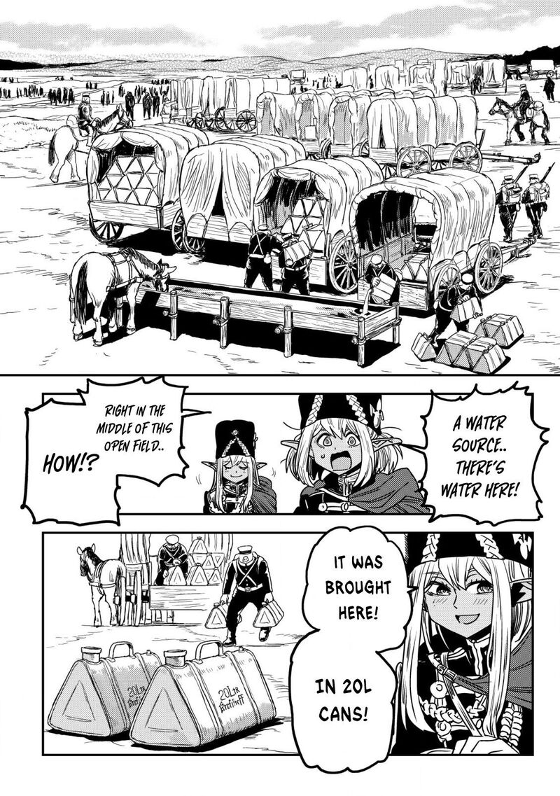 Orcsen Oukokushi Yaban Na Ooku No Kuni Wa Ikanishite Heiwa Na Elf No Kuni Wo Yakiharau Ni Itatta Ka Chapter 13 Page 37
