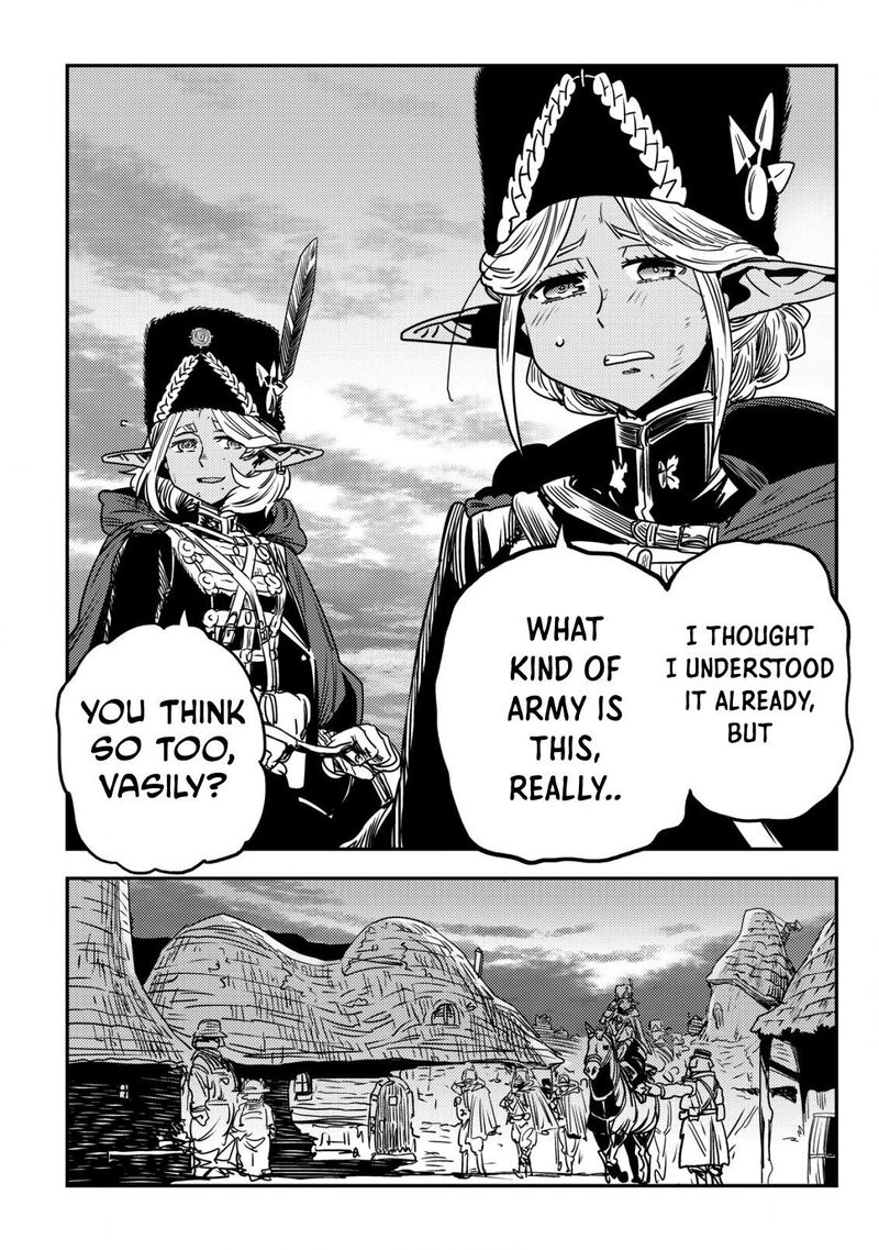 Orcsen Oukokushi Yaban Na Ooku No Kuni Wa Ikanishite Heiwa Na Elf No Kuni Wo Yakiharau Ni Itatta Ka Chapter 13 Page 41