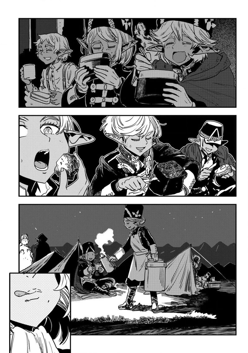 Orcsen Oukokushi Yaban Na Ooku No Kuni Wa Ikanishite Heiwa Na Elf No Kuni Wo Yakiharau Ni Itatta Ka Chapter 13 Page 45