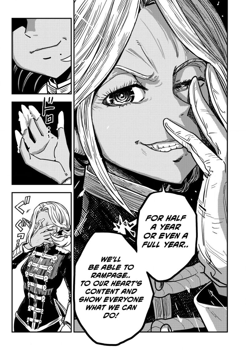 Orcsen Oukokushi Yaban Na Ooku No Kuni Wa Ikanishite Heiwa Na Elf No Kuni Wo Yakiharau Ni Itatta Ka Chapter 13 Page 54