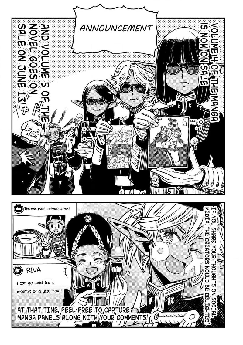 Orcsen Oukokushi Yaban Na Ooku No Kuni Wa Ikanishite Heiwa Na Elf No Kuni Wo Yakiharau Ni Itatta Ka Chapter 13 Page 56