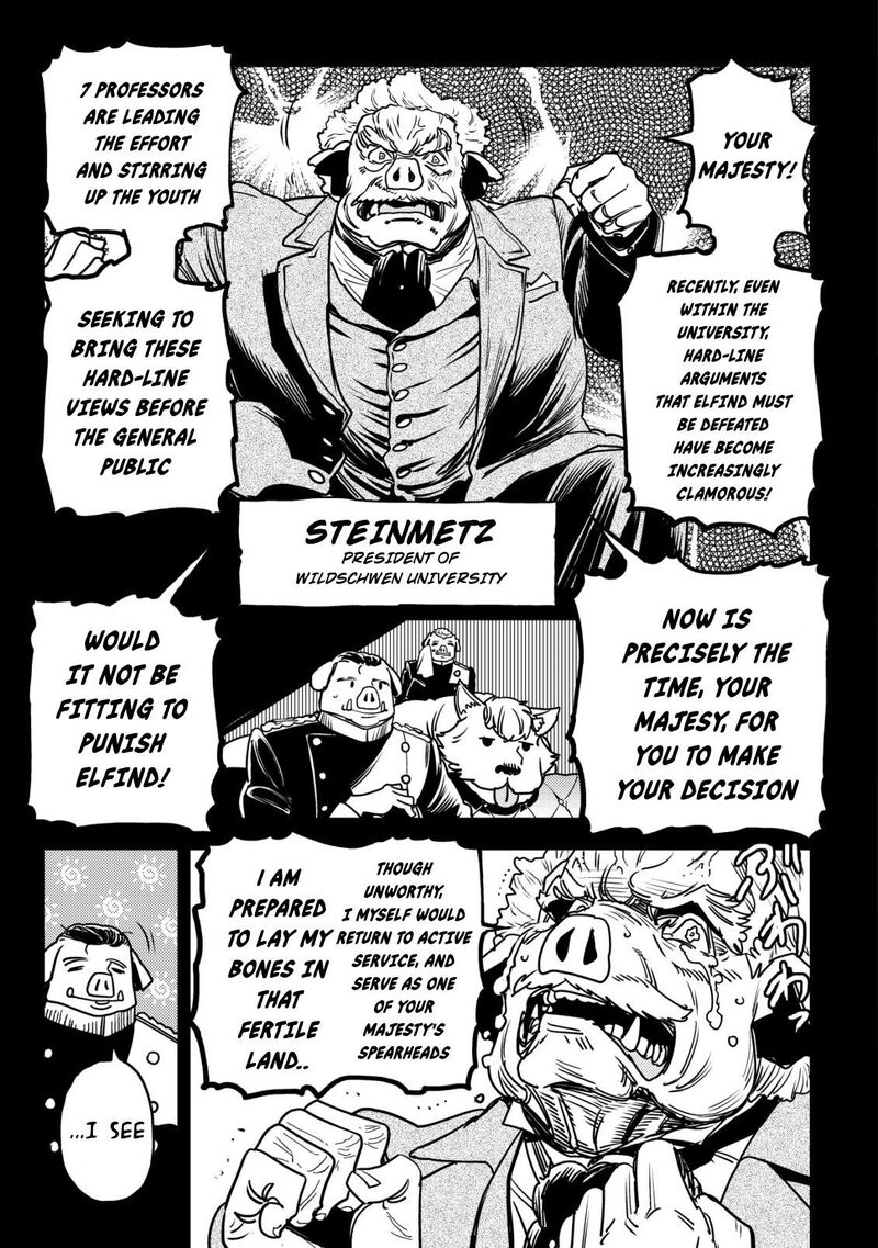 Orcsen Oukokushi Yaban Na Ooku No Kuni Wa Ikanishite Heiwa Na Elf No Kuni Wo Yakiharau Ni Itatta Ka Chapter 13 Page 8