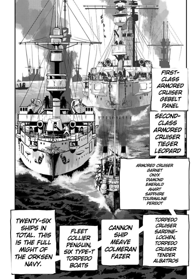 Orcsen Oukokushi Yaban Na Ooku No Kuni Wa Ikanishite Heiwa Na Elf No Kuni Wo Yakiharau Ni Itatta Ka Chapter 14 Page 11