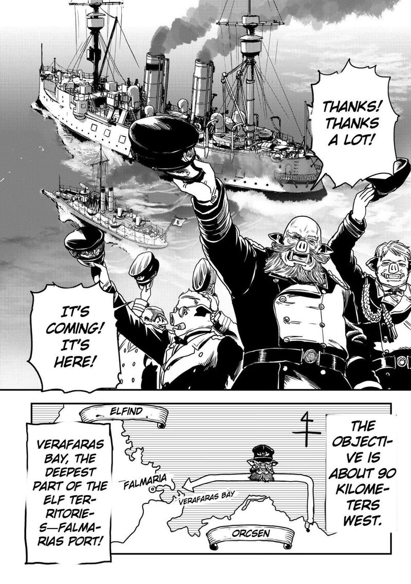 Orcsen Oukokushi Yaban Na Ooku No Kuni Wa Ikanishite Heiwa Na Elf No Kuni Wo Yakiharau Ni Itatta Ka Chapter 14 Page 17