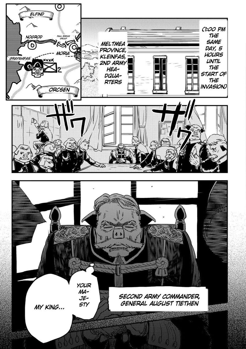 Orcsen Oukokushi Yaban Na Ooku No Kuni Wa Ikanishite Heiwa Na Elf No Kuni Wo Yakiharau Ni Itatta Ka Chapter 14 Page 18