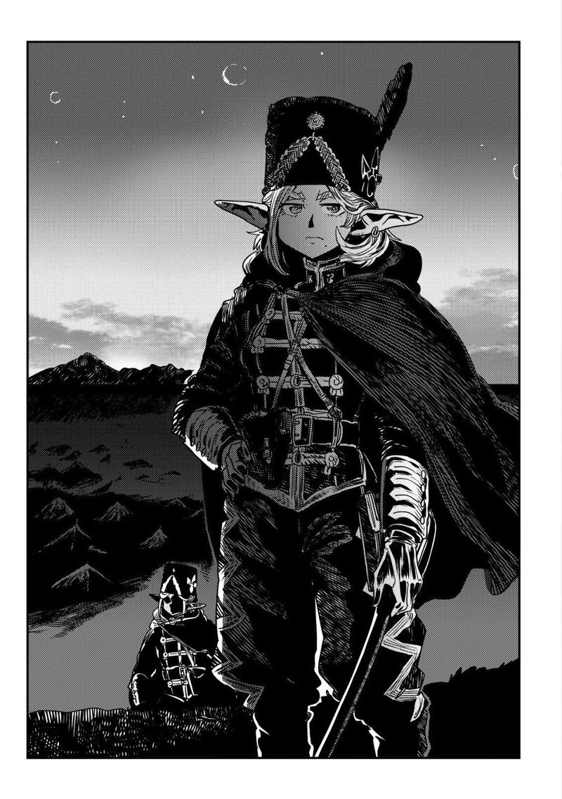 Orcsen Oukokushi Yaban Na Ooku No Kuni Wa Ikanishite Heiwa Na Elf No Kuni Wo Yakiharau Ni Itatta Ka Chapter 14 Page 2