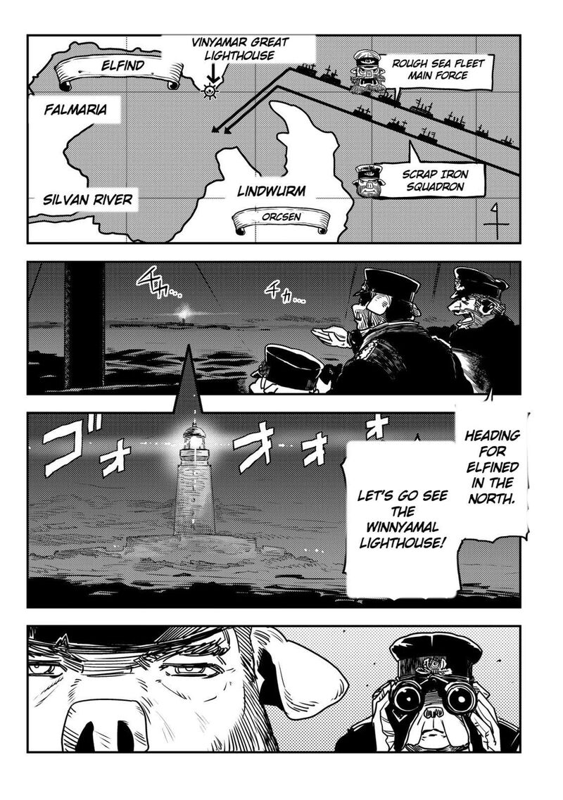 Orcsen Oukokushi Yaban Na Ooku No Kuni Wa Ikanishite Heiwa Na Elf No Kuni Wo Yakiharau Ni Itatta Ka Chapter 14 Page 30