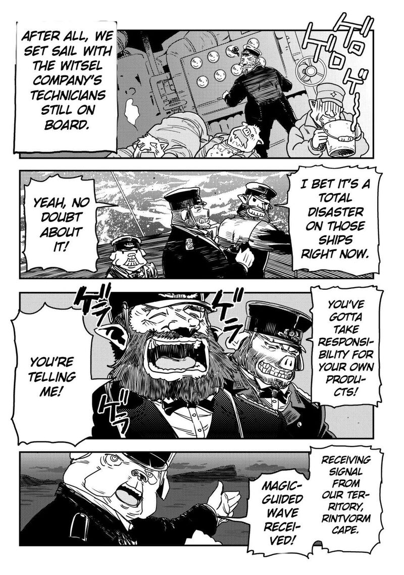 Orcsen Oukokushi Yaban Na Ooku No Kuni Wa Ikanishite Heiwa Na Elf No Kuni Wo Yakiharau Ni Itatta Ka Chapter 14 Page 32