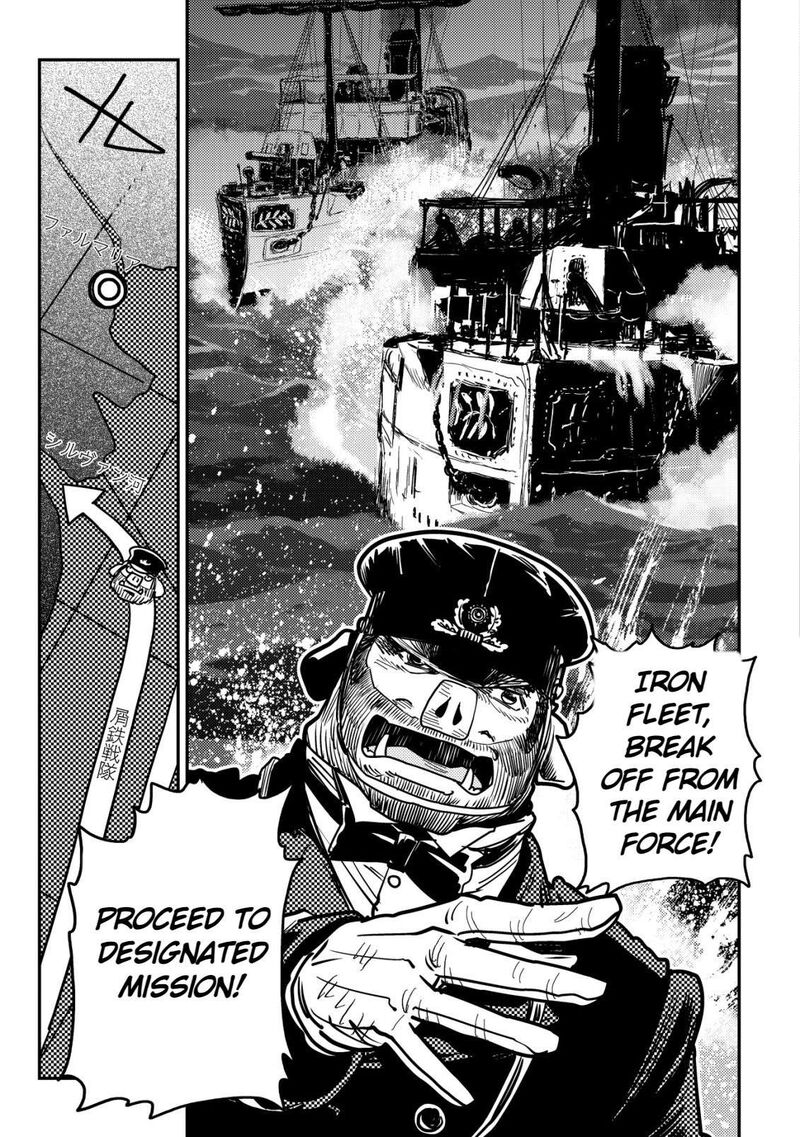 Orcsen Oukokushi Yaban Na Ooku No Kuni Wa Ikanishite Heiwa Na Elf No Kuni Wo Yakiharau Ni Itatta Ka Chapter 14 Page 36