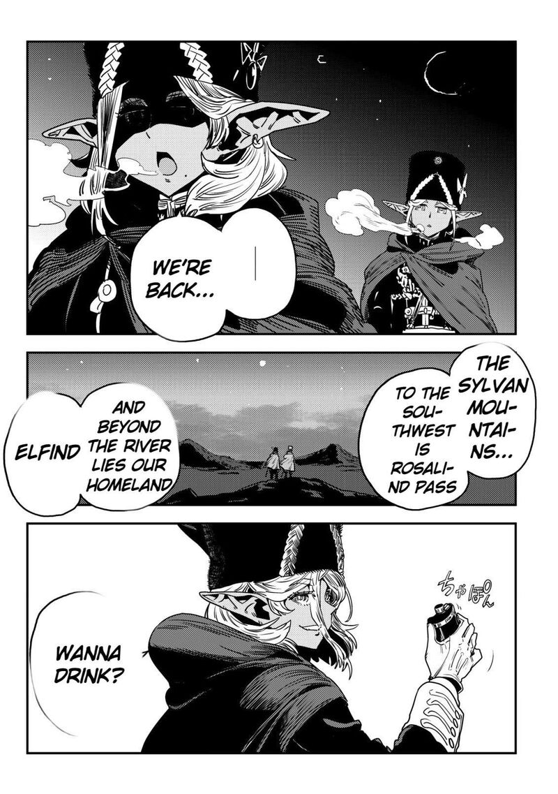 Orcsen Oukokushi Yaban Na Ooku No Kuni Wa Ikanishite Heiwa Na Elf No Kuni Wo Yakiharau Ni Itatta Ka Chapter 14 Page 4