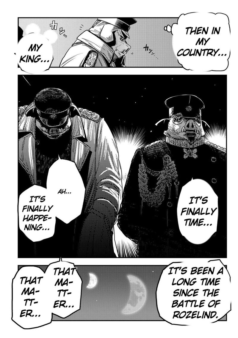 Orcsen Oukokushi Yaban Na Ooku No Kuni Wa Ikanishite Heiwa Na Elf No Kuni Wo Yakiharau Ni Itatta Ka Chapter 14 Page 47