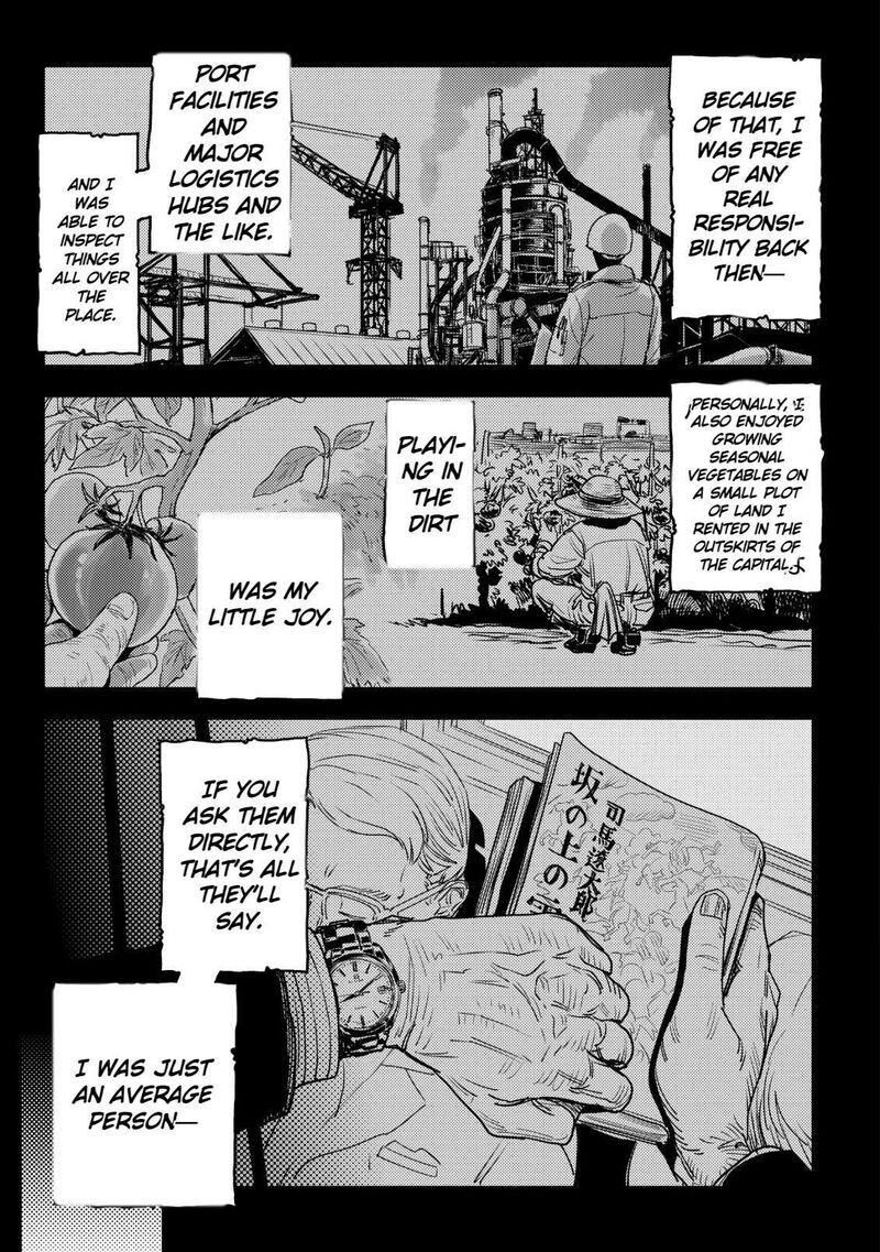 Orcsen Oukokushi Yaban Na Ooku No Kuni Wa Ikanishite Heiwa Na Elf No Kuni Wo Yakiharau Ni Itatta Ka Chapter 14 Page 50