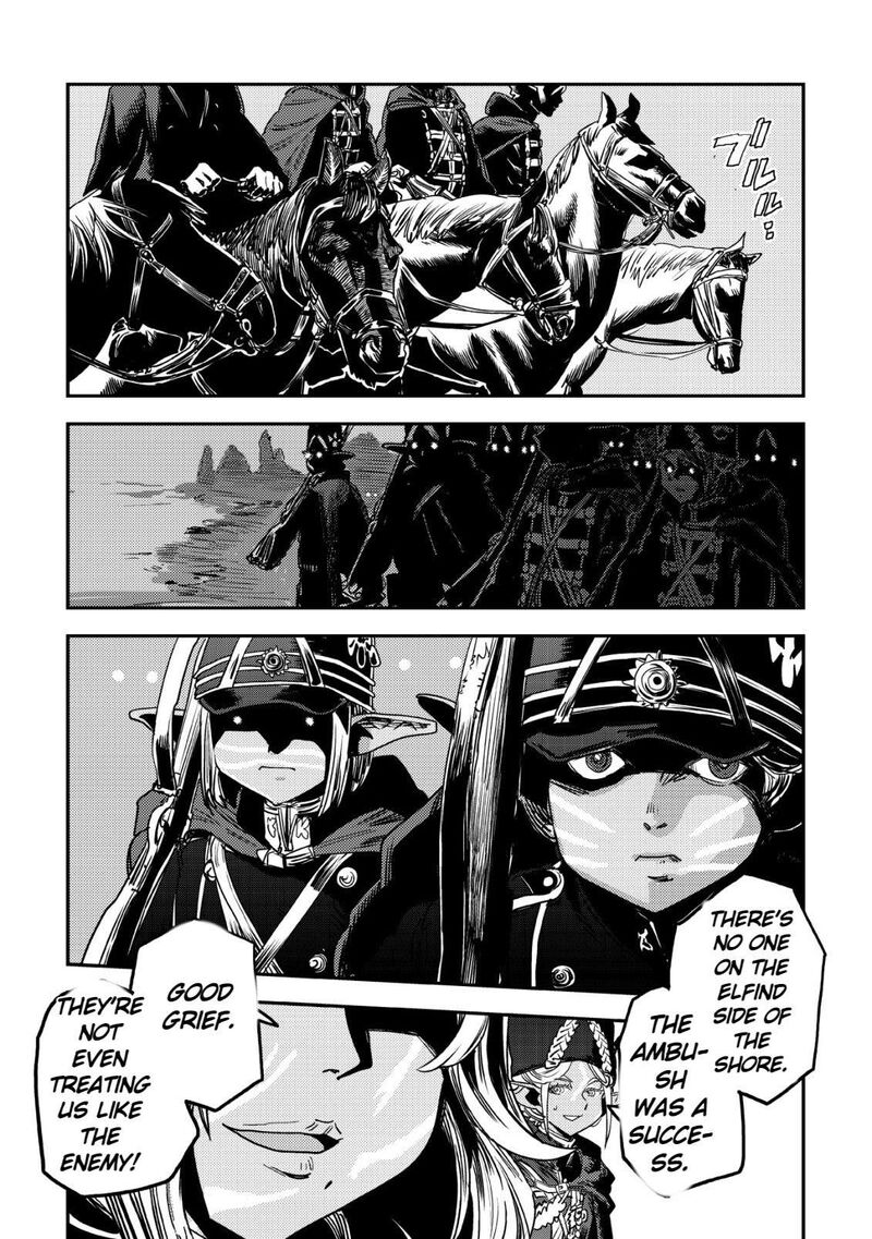 Orcsen Oukokushi Yaban Na Ooku No Kuni Wa Ikanishite Heiwa Na Elf No Kuni Wo Yakiharau Ni Itatta Ka Chapter 14 Page 56