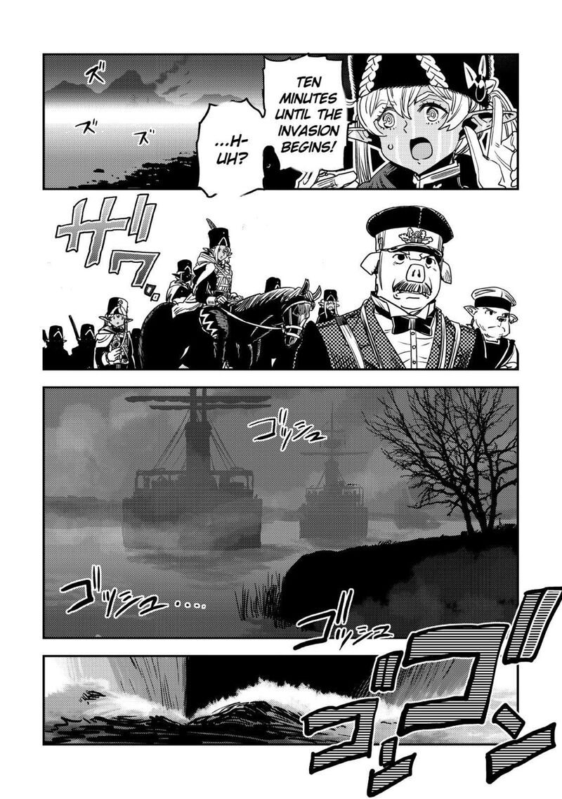 Orcsen Oukokushi Yaban Na Ooku No Kuni Wa Ikanishite Heiwa Na Elf No Kuni Wo Yakiharau Ni Itatta Ka Chapter 14 Page 59