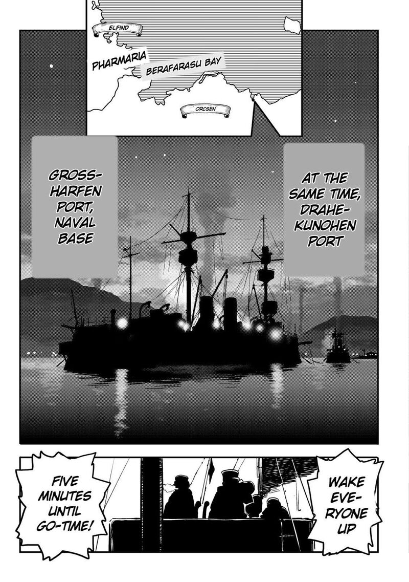 Orcsen Oukokushi Yaban Na Ooku No Kuni Wa Ikanishite Heiwa Na Elf No Kuni Wo Yakiharau Ni Itatta Ka Chapter 14 Page 6