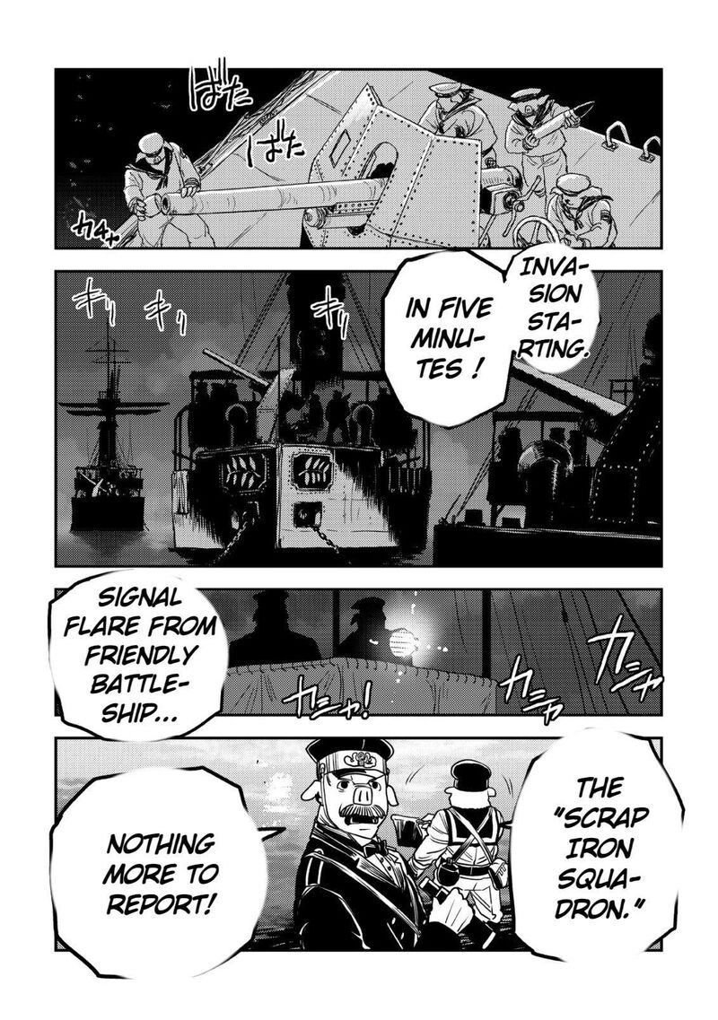 Orcsen Oukokushi Yaban Na Ooku No Kuni Wa Ikanishite Heiwa Na Elf No Kuni Wo Yakiharau Ni Itatta Ka Chapter 14 Page 62