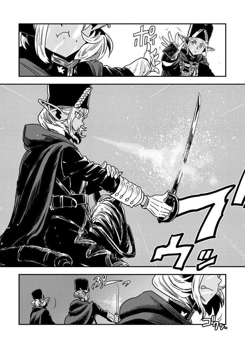 Orcsen Oukokushi Yaban Na Ooku No Kuni Wa Ikanishite Heiwa Na Elf No Kuni Wo Yakiharau Ni Itatta Ka Chapter 14 Page 65