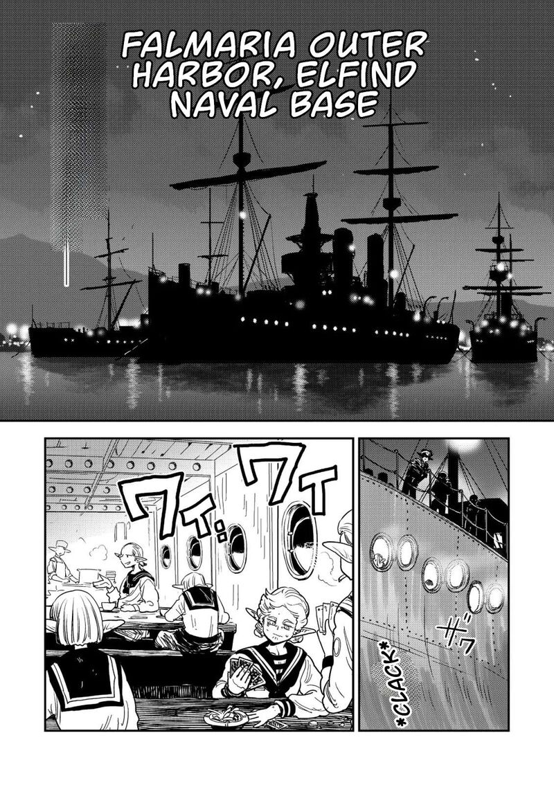 Orcsen Oukokushi Yaban Na Ooku No Kuni Wa Ikanishite Heiwa Na Elf No Kuni Wo Yakiharau Ni Itatta Ka Chapter 15 Page 12