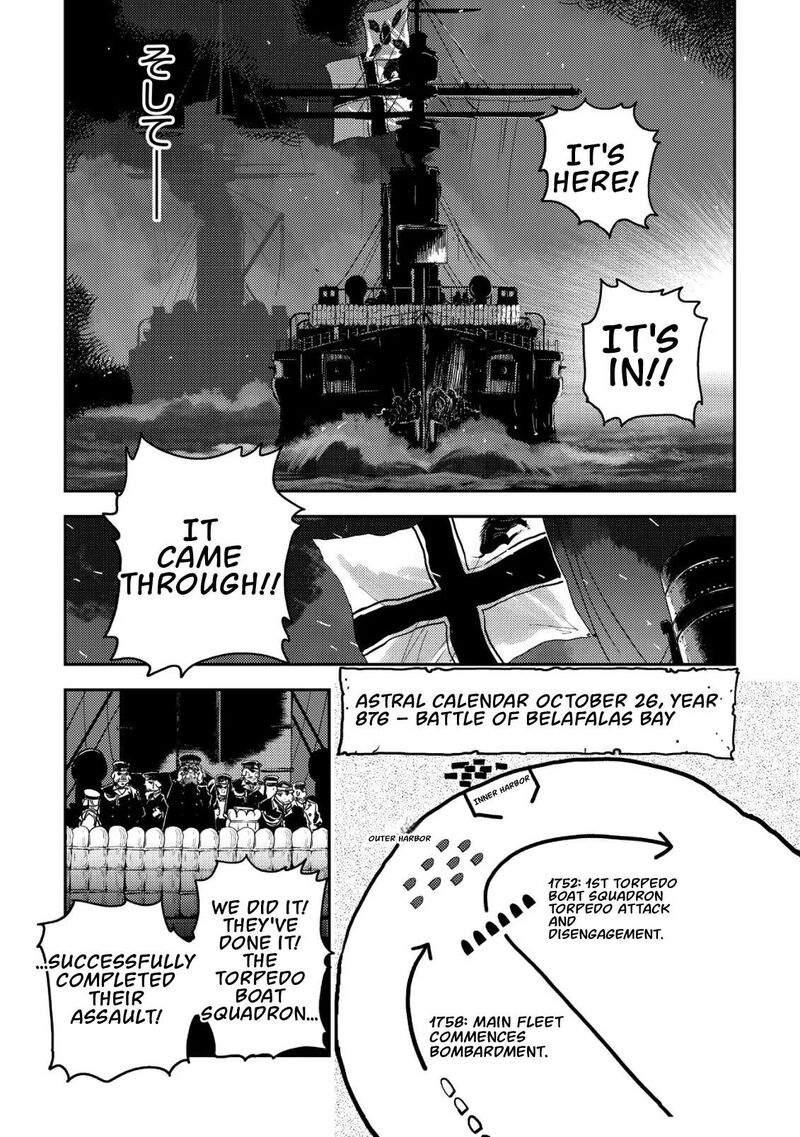 Orcsen Oukokushi Yaban Na Ooku No Kuni Wa Ikanishite Heiwa Na Elf No Kuni Wo Yakiharau Ni Itatta Ka Chapter 15 Page 22