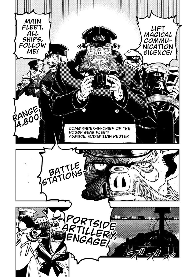Orcsen Oukokushi Yaban Na Ooku No Kuni Wa Ikanishite Heiwa Na Elf No Kuni Wo Yakiharau Ni Itatta Ka Chapter 15 Page 23