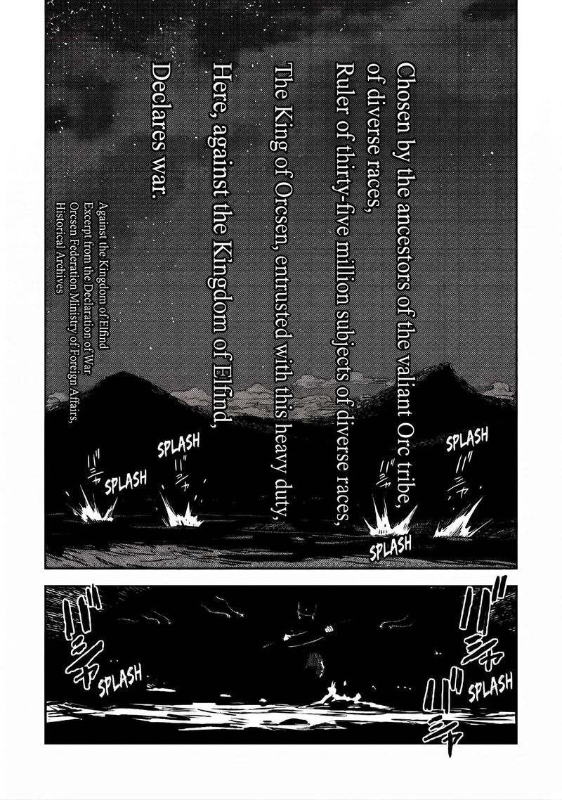 Orcsen Oukokushi Yaban Na Ooku No Kuni Wa Ikanishite Heiwa Na Elf No Kuni Wo Yakiharau Ni Itatta Ka Chapter 15 Page 3