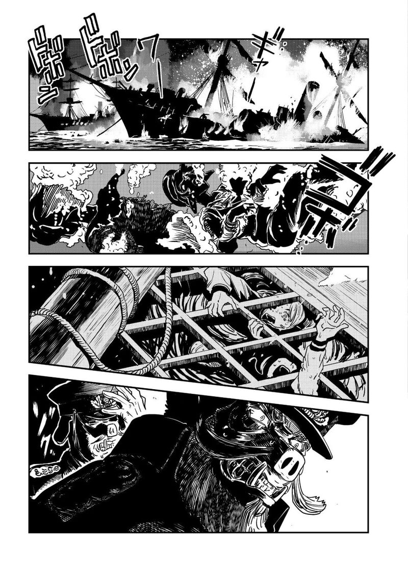Orcsen Oukokushi Yaban Na Ooku No Kuni Wa Ikanishite Heiwa Na Elf No Kuni Wo Yakiharau Ni Itatta Ka Chapter 15 Page 35