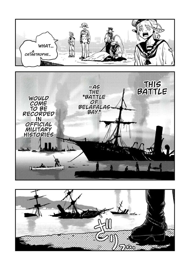 Orcsen Oukokushi Yaban Na Ooku No Kuni Wa Ikanishite Heiwa Na Elf No Kuni Wo Yakiharau Ni Itatta Ka Chapter 15 Page 46